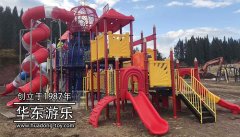 米兰·(milan)中国·运动游乐跨国梦想公园项目