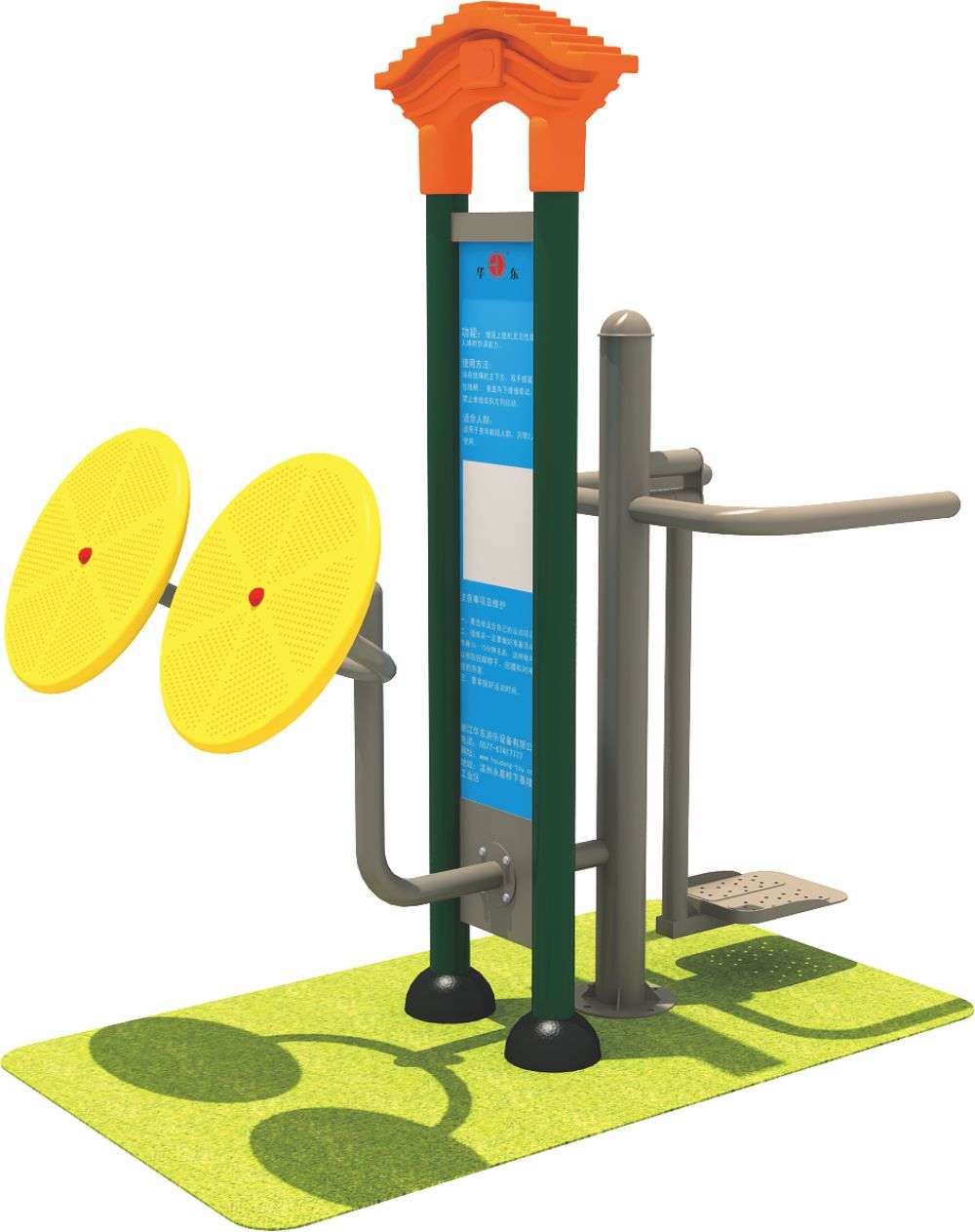 米兰·(milan)中国·运动健身器材 HD-SJS003